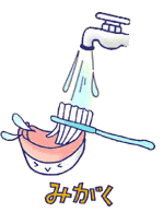 入れ歯を長持ちさせるには