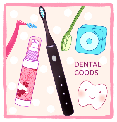 年代で変わる歯磨きグッズのトレンド